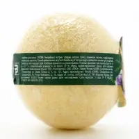 Бомбочка для ванны, 120 г, аромат полевых трав, Кладовая красоты