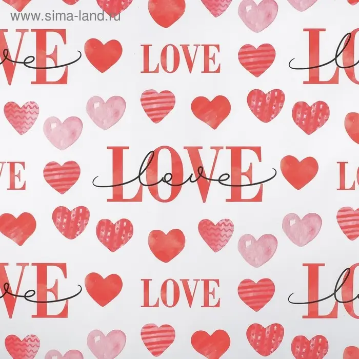 Бумага упаковочная глянцевая LOVE, 70&times;100 см