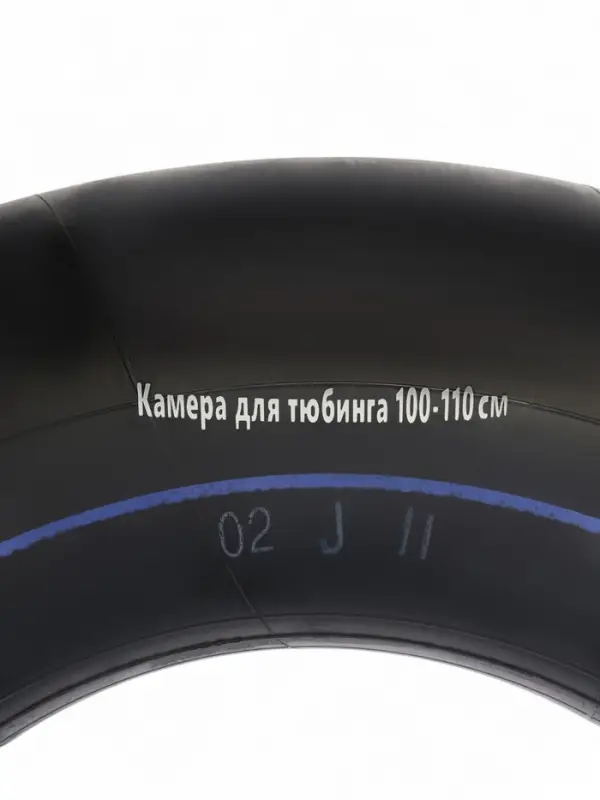 Автокамера R15 для тюбингов 100-110 см