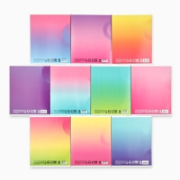 Набор тетрадей 48 листов, 10 предметов, внутренний блок №1 &laquo;Градиент&raquo; ТВИН лак, уф лак