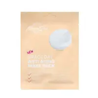 Маска тканевая для лица Grace Day, анти-возрастная, 27 мл