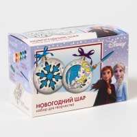 Ёлочные шары под раскраску на новый год &laquo;Холодное сердце&raquo;, 2 шт, набор для творчества