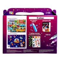 Набор пазлов для творчества &laquo;Космические гонки&raquo;