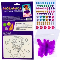 Мозаика перьями и стразами &laquo;Маленькая балерина&raquo;