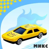 Машина &laquo;Супергонщик&raquo;, МИКС