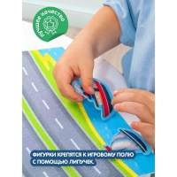 Набор из фетра на липучках &laquo;Транспорт&raquo;