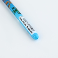 Ручка шариковая синяя паста, 0.7 мм &laquo;Самому крутому&raquo; пластик