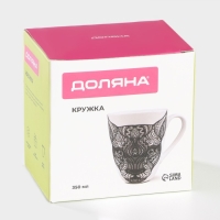 Кружка фарфоровая Доляна &laquo;Пантера&raquo;, 350 мл