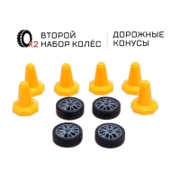 Машина радиоуправляемая &laquo;Японский дрифт&raquo;, дрифт эффект, сменные колеса, работает от аккумулятора