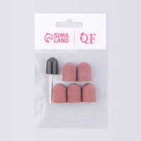 Набор для аппаратного маникюра и педикюра, основа, колпачки 5 шт, d = 13 &times; 19 мм, абразивность 180