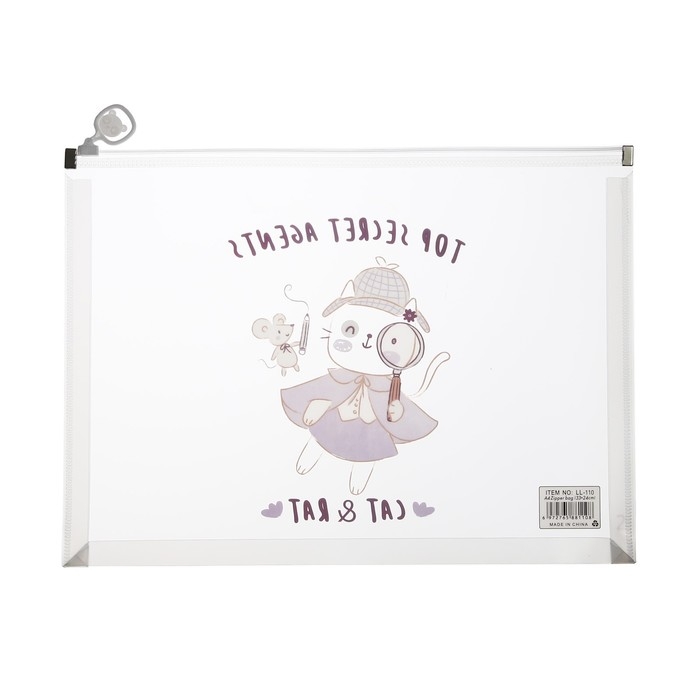 Папка-конверт на молнии формат А4, 180мкр, с рисунком "Звери", МИКС