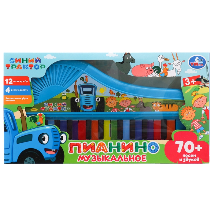 Музыкальное пианино из м/ф &laquo;Синий трактор&raquo;, 70+песен и звуков