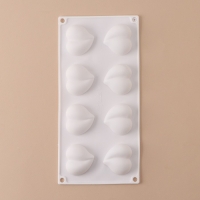 Форма для муссовых десертов и выпечки &laquo;Рандеву&raquo;, 30&times;14,4&times;2 см, 8 ячеек (4,9&times;4,4 см), цвет белый