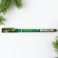 Ручка шариковая пластиковая софт-тач &laquo;Новый год: С Новым Годом!&raquo;, синяя паста 0.7 мм