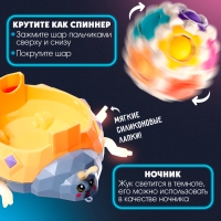 Развивающий набор &laquo;Массажный жук&raquo;