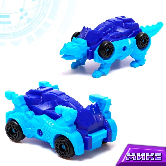 Робот &laquo;Дино гонка&raquo;, трансформируется, МИКС