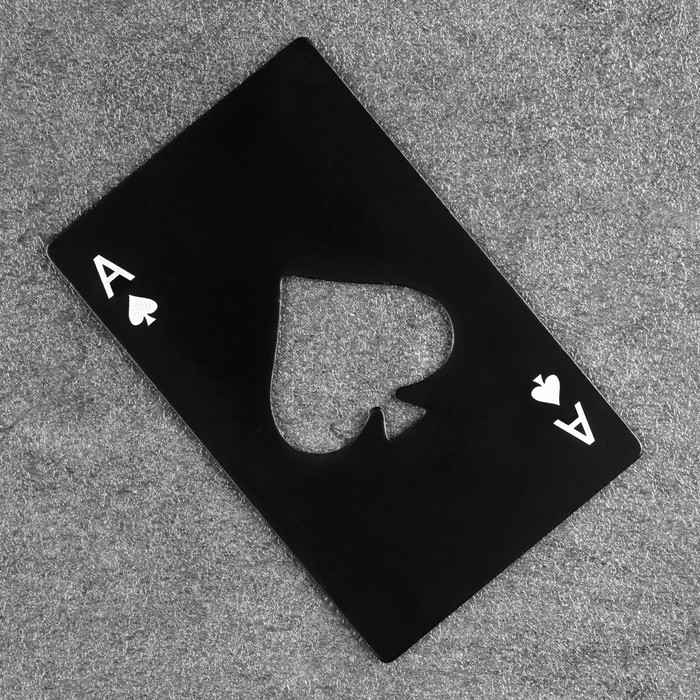 Карта-открывашка Карта-открывашка "Туз козырный", 8,5 х 5,5 см, черная