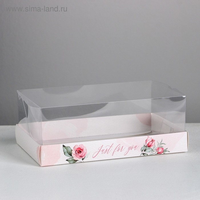 Коробка кондитерская &laquo;Just for you&raquo;, 22 х 8 х 13,5 см
