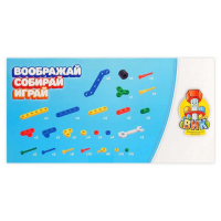 Конструктор &laquo;Авиагруппа&raquo;, 121 деталей