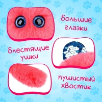 Мягкая игрушка &laquo;Лупоглазики. Кэнди-плюш: Булочка&raquo; с питомцем,11 см