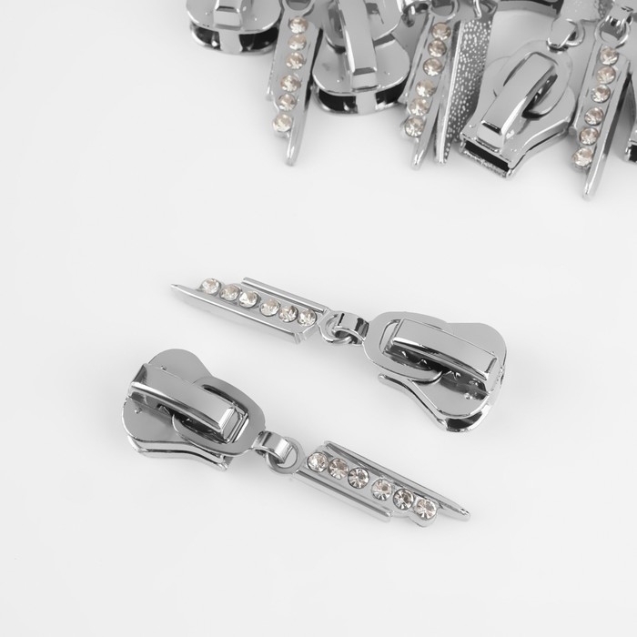 Бегунок автоматический для молнии &laquo;Трактор&raquo;, №8, декоративный &laquo;Стразы&raquo;, 10 шт, цвет никель