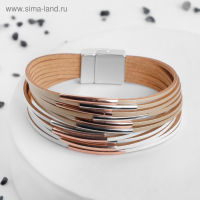 Браслет кожа &laquo;На магните&raquo; сплошные линии с дугой, цвет бело-бежевый, 18,5 см