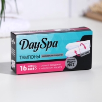 Тампоны &laquo;Day Spa&raquo; Normal, 16 шт
