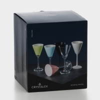 Набор стеклянных бокалов для мартини &laquo;Пралине&raquo;, 90 мл, 4 шт