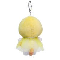 Мягкая игрушка-брелок &laquo;Ли-Ли &laquo;Уточка&raquo;, 15 см