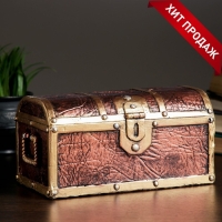 Копилка для денег &laquo;Сундук&raquo;, гипс, 24 см