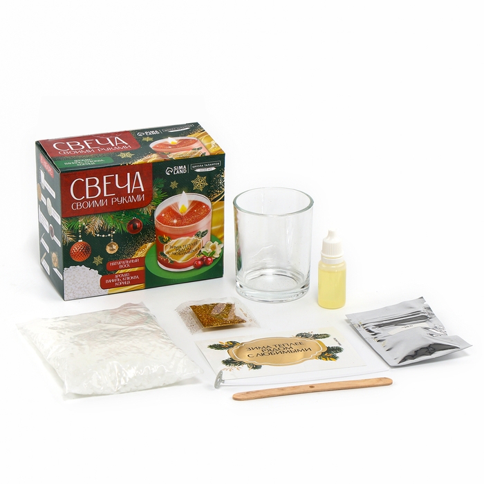 Свеча своими руками на новый год. Создание цветной ароматической свечи с блестками &laquo;Уютная Зима&raquo;, новогодний набор для творчества