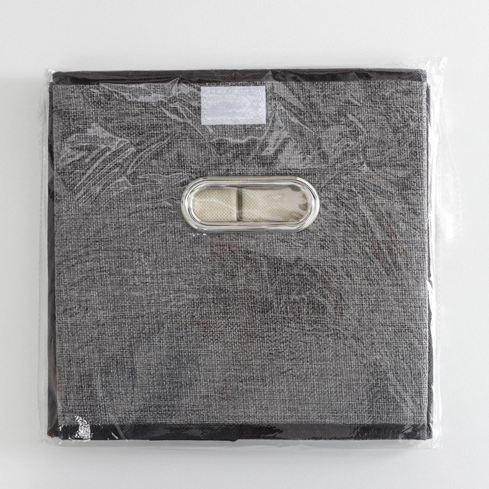 Короб стеллажный для хранения с крышкой &laquo;Офис&raquo;, 25&times;25&times;25 см, цвет серый