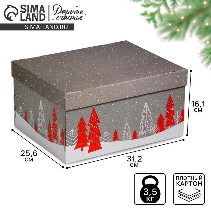 Коробка подарочная новогодняя складная &laquo;Новогоднее поздравление&raquo;, 31,2 х 25,6 х 16,1 см, Новый год