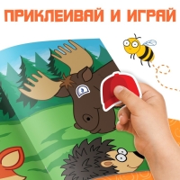 Книга с наклейками &laquo;Смешные мордашки&raquo;, Синий трактор