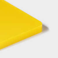 Доска профессиональная разделочная Hanna Kn&ouml;vell, 50&times;35&times;1.8 см, жёлтая