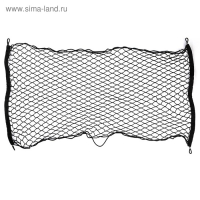 Сетка багажная TORSO 120&times;65 см, 4 крючка