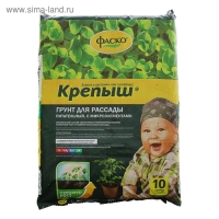 Почвогрунт Фаско Крепыш "Рассадный", 10 л