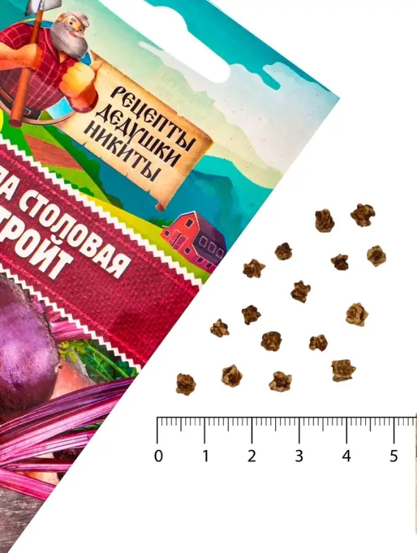 Семена Свекла столовая "Детройт", 1,5 г