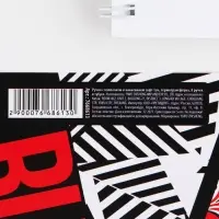 Ручка пластик с колпачком шариковая &laquo;Russian&raquo;, синяя паста, 0.7 мм