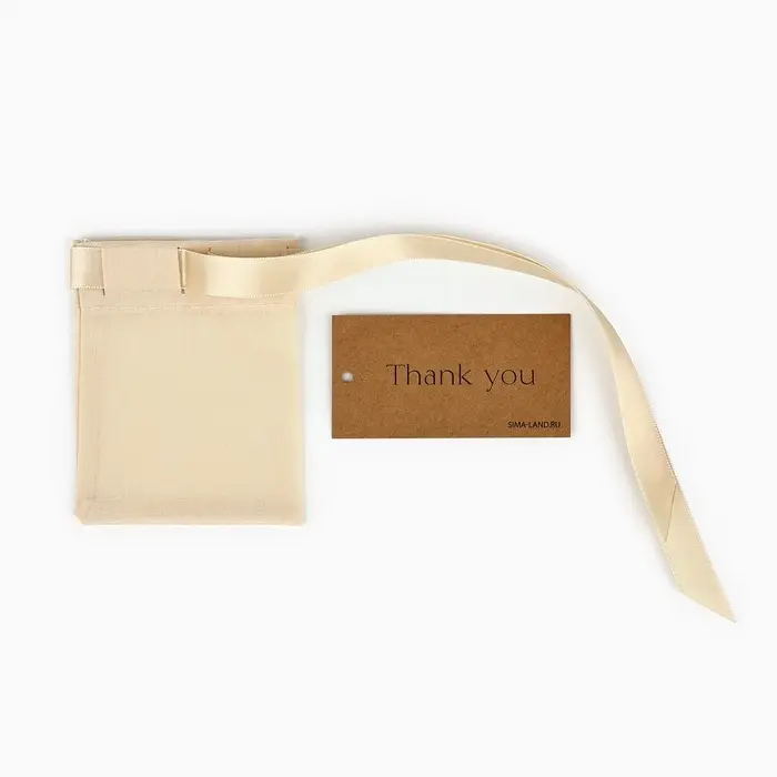 Мешочек подарочный из хлопка &laquo;Спасибо&raquo;, 10 х 12 см +/- 1.5 см