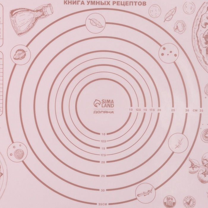 Коврик для выпечки и раскатки теста с разметкой Доляна &laquo;Пицца&raquo;, армированный, силикон, 60&times;40&times;0,04 см, белый/кофейный
