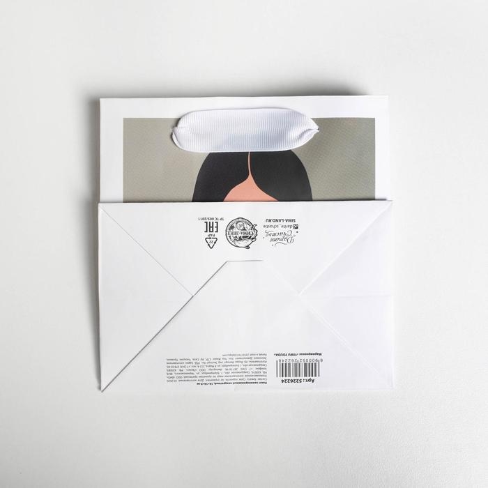 Пакет подарочный ламинированный квадратный, упаковка, &laquo;Girl&raquo;, 14 х 14 х 9 см