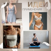 Чашки для бюстгальтера &laquo;Треугольник&raquo;, евро 70-75, пара, цвет чёрный