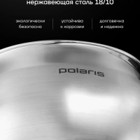 Набор кастрюль Mela из нержавеющей стали 6 предметов