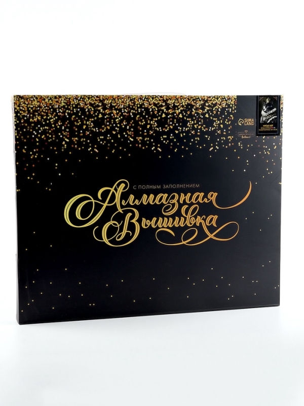 Алмазная мозаика с полным заполнением на холсте с подрамником &laquo;Мусье кот&raquo;, 40 х 50 см