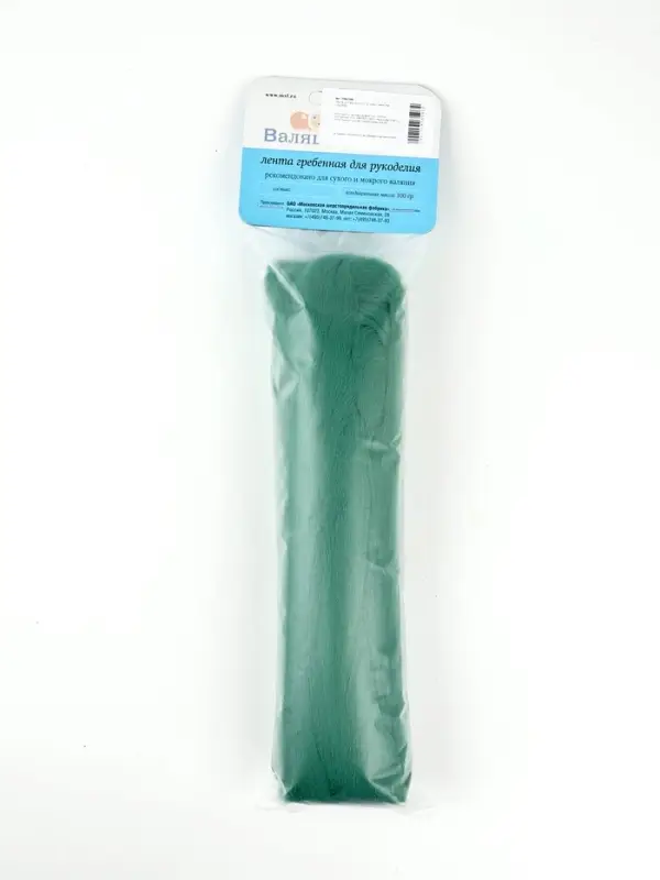 Лента  для валяния 100 гр, цвет трава 044