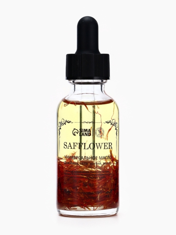 Эфирное масло "Сафлор", 30 мл, в коробке