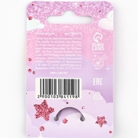 Кольцо детское  "Ты чудо", единорог