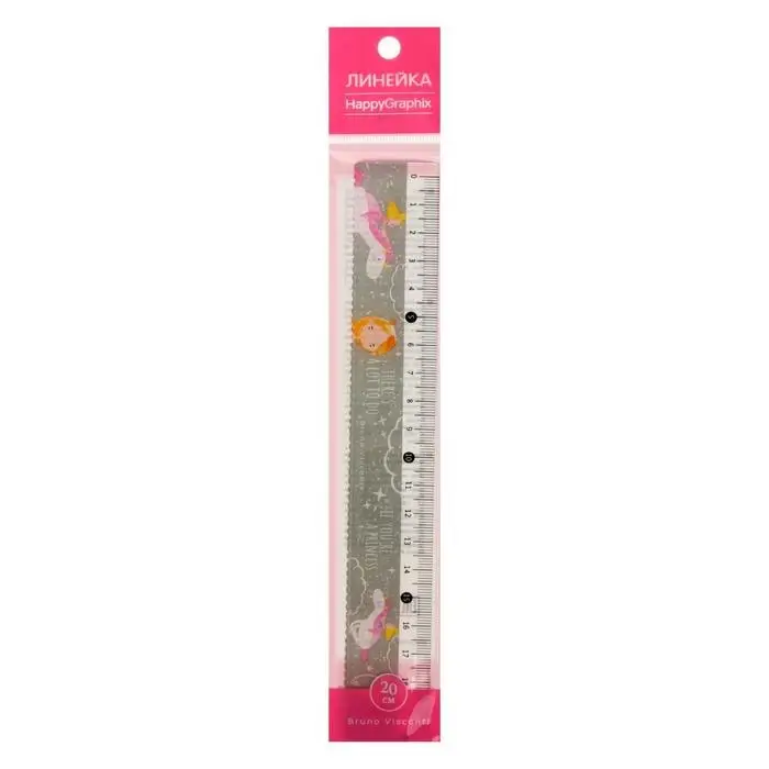 Линейка 20 см HappyGraphix "Принцесса и единорог", с волнистым краем