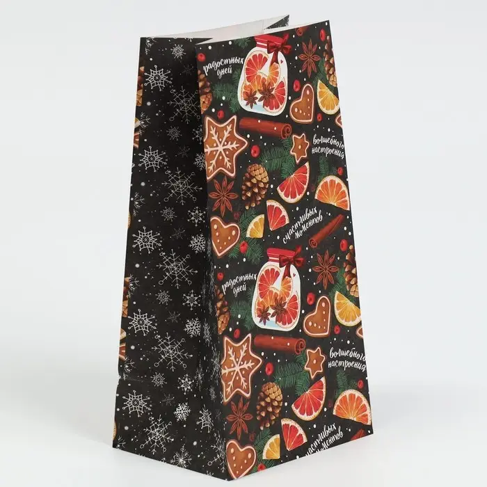 Пакет без ручек &laquo;Счастливых моментов&raquo;, 10 х 19.5 х 7 см